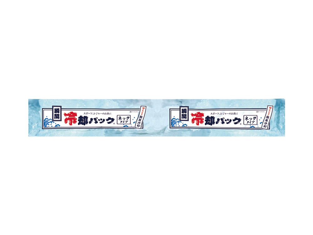 商品イメージ