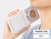 スマホスタンド付冷却プレートUSBファンチャコールブラック