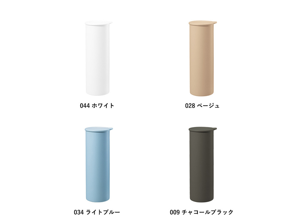 カラー
