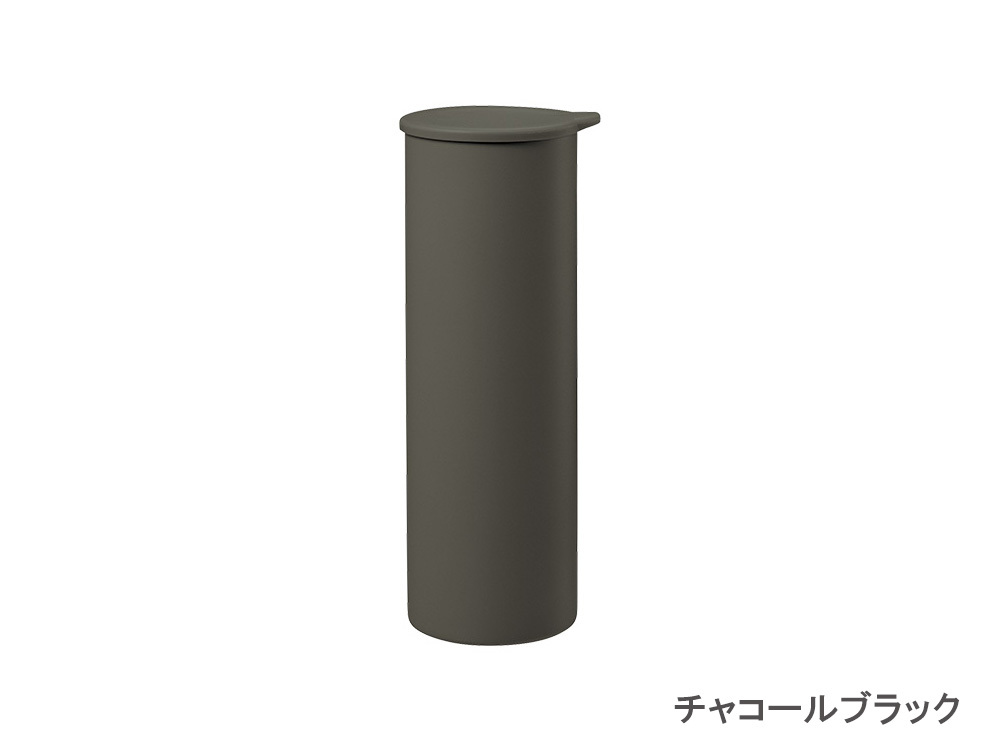 チャコールブラック