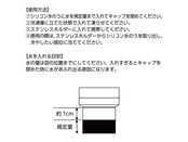 使用方法