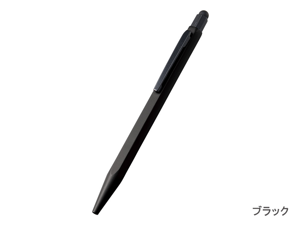ブラック