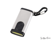 シルバー