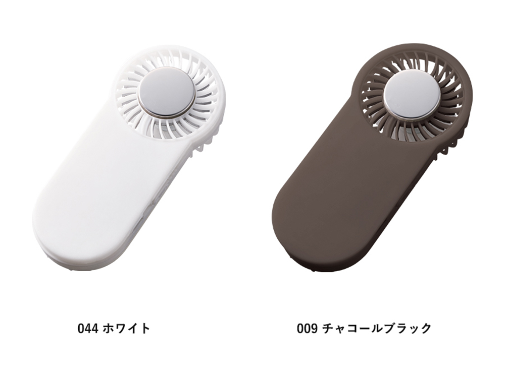 全面印刷できる冷却プレートUSBハンディファン