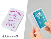 カバー付ピルケース