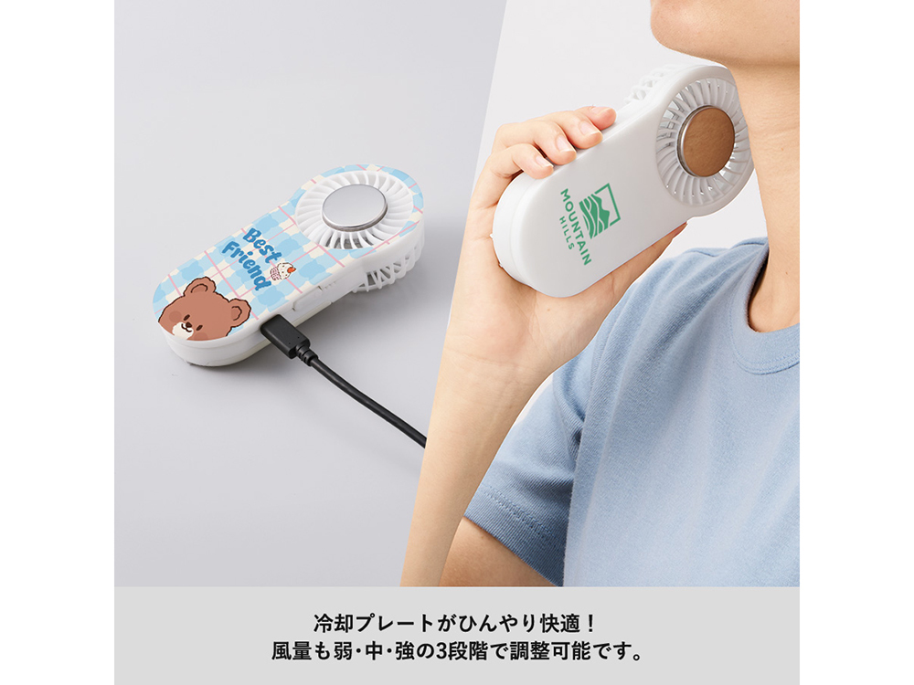 全面印刷できる冷却プレートUSBハンディファン