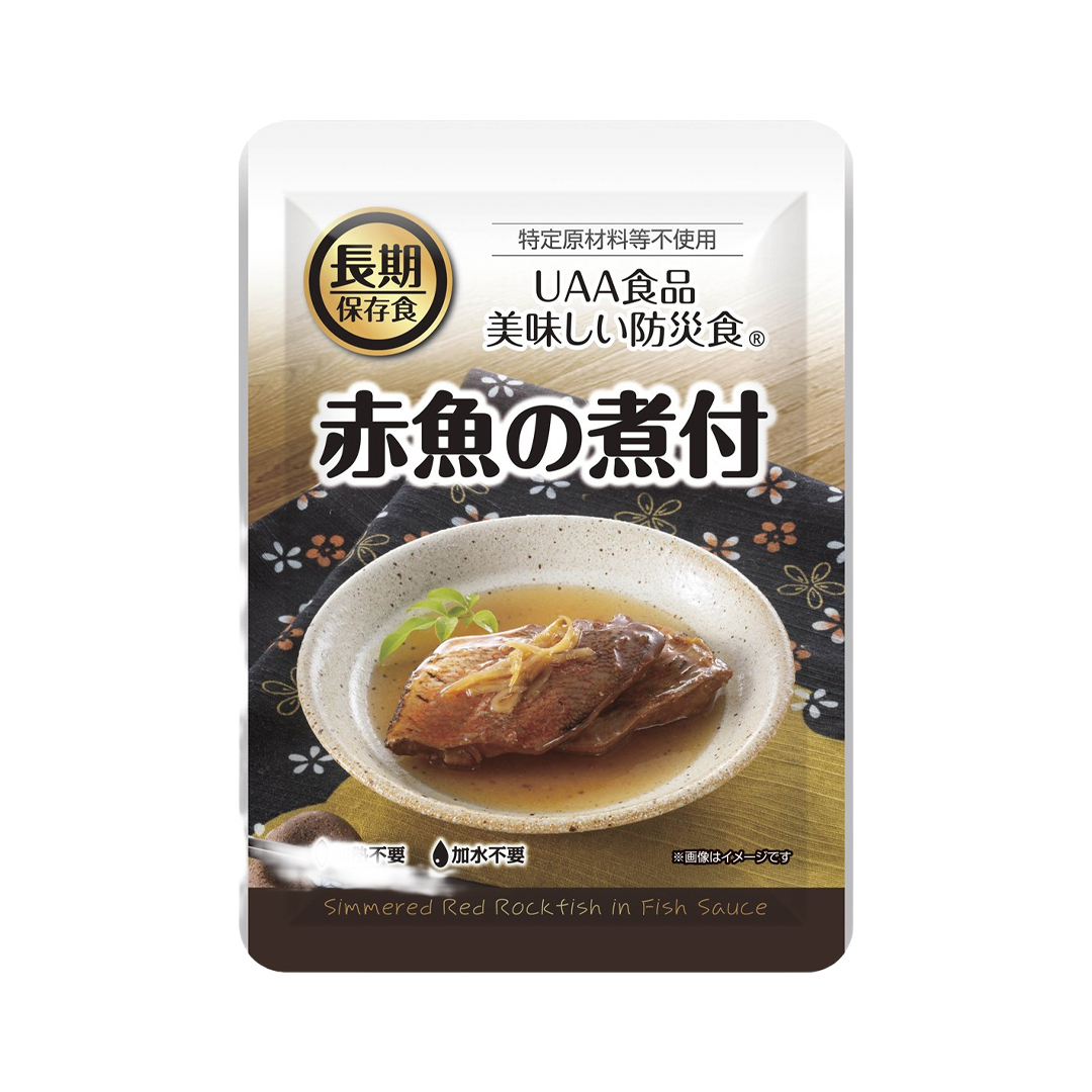 赤魚の煮付