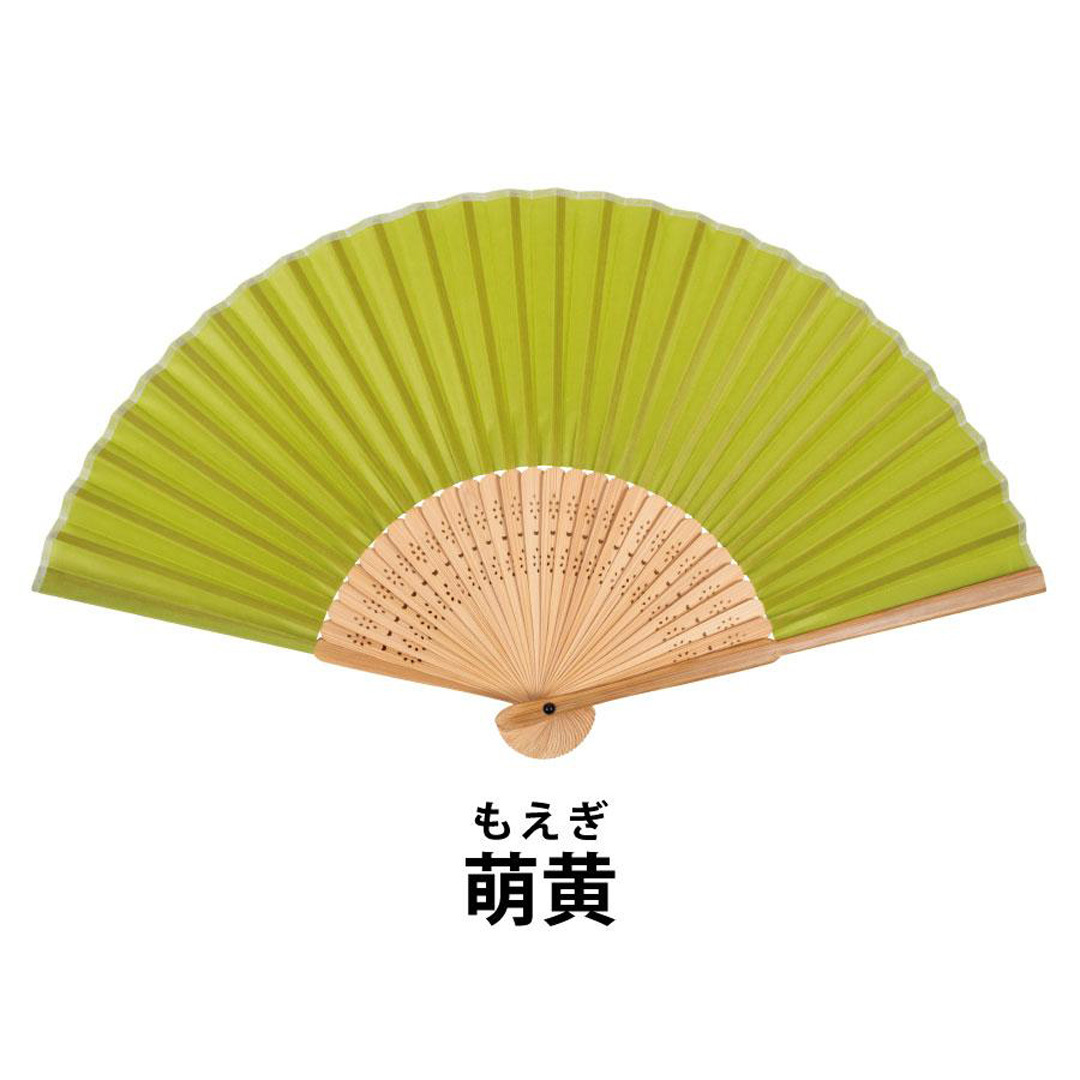 涼風和扇子　萌黄（もえぎ）