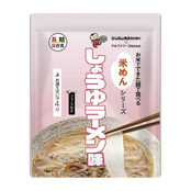 お米でできた麺で食べるシリーズ