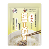 お米でできた麺で食べるシリーズ