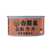 吉野家缶飯