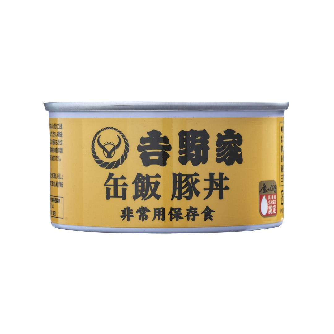 吉野家缶飯