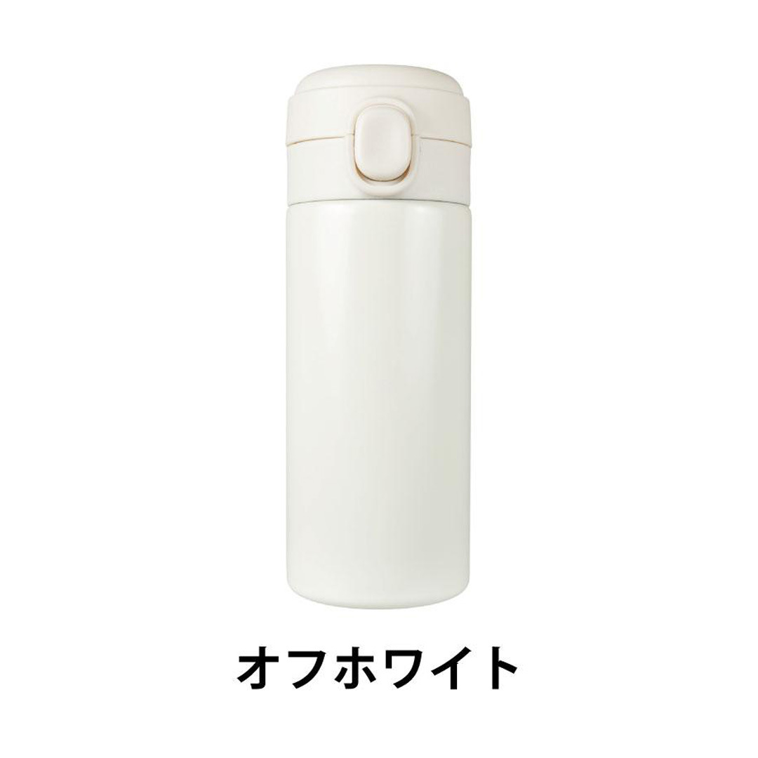 オフホワイト