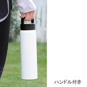 ハンドル付