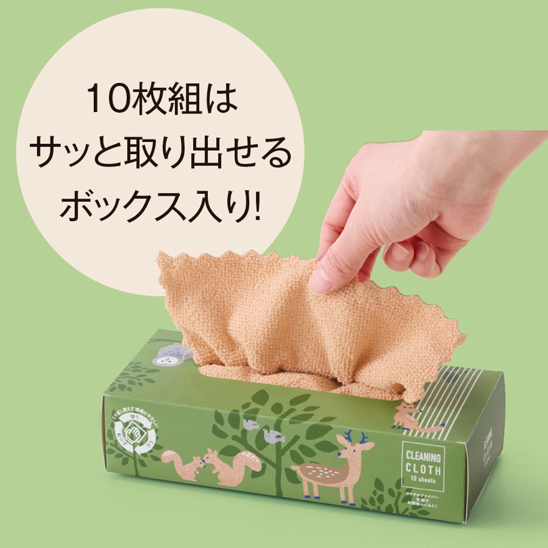 商品イメージ