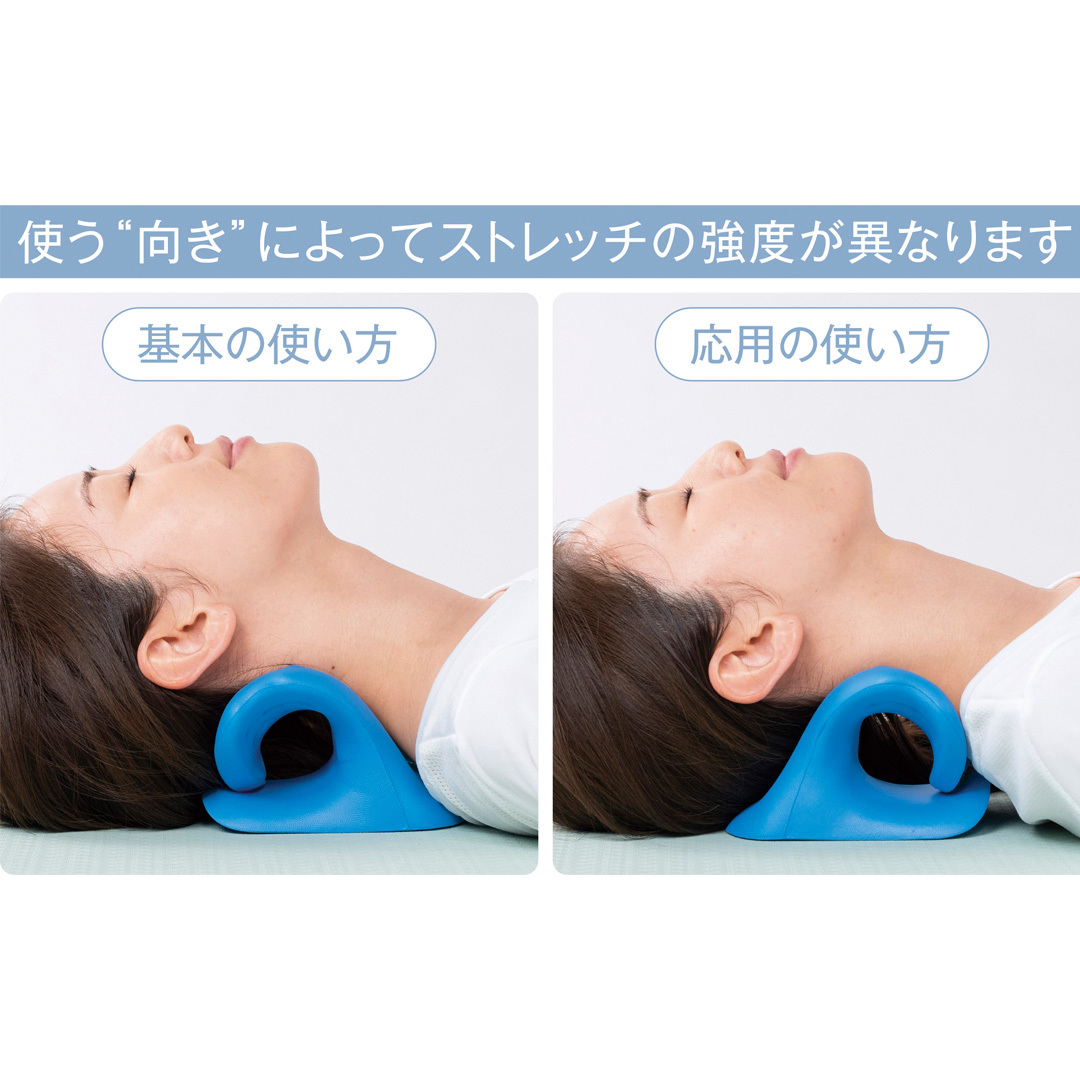 使用イメージ