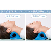 使用イメージ