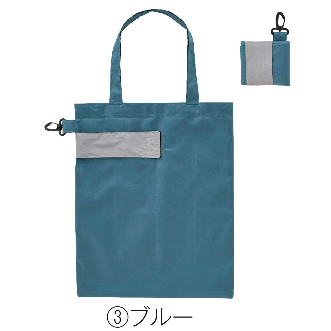 ブルー