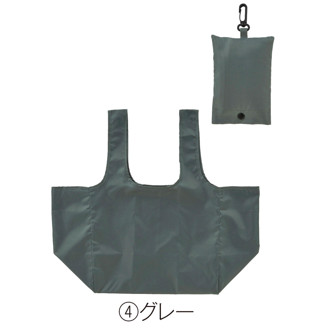 グレー