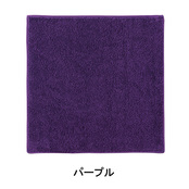 パープル