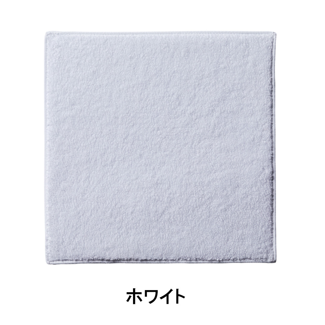ホワイト