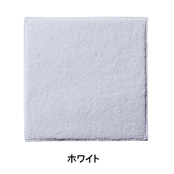 ホワイト