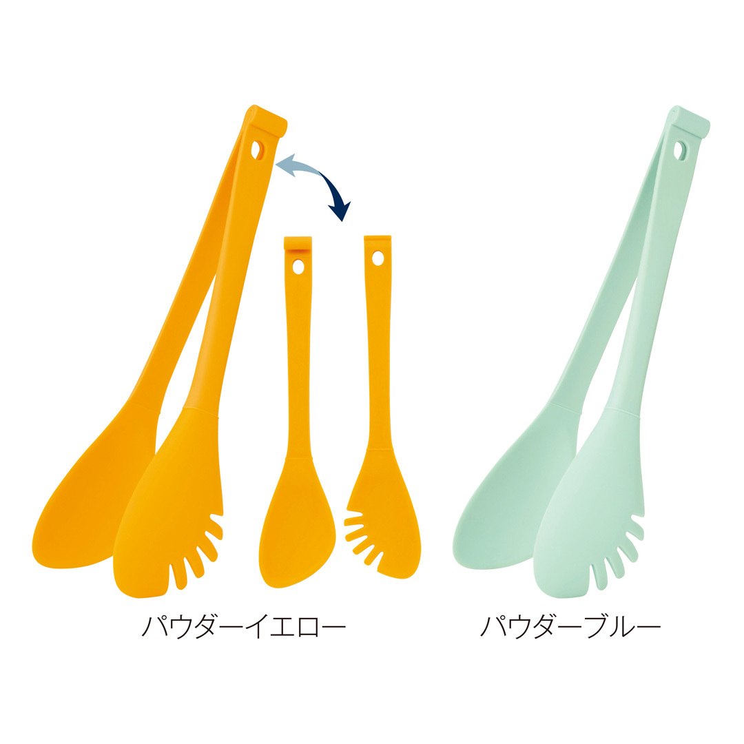 カラー