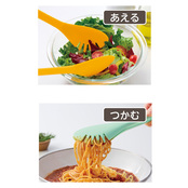 使用例1