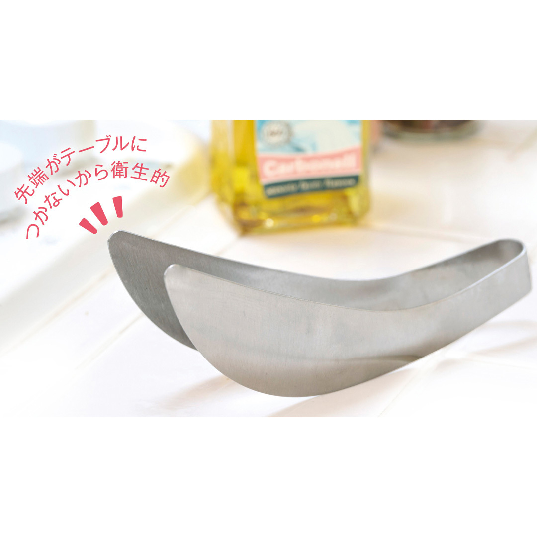 商品イメージ