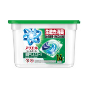 部屋干し