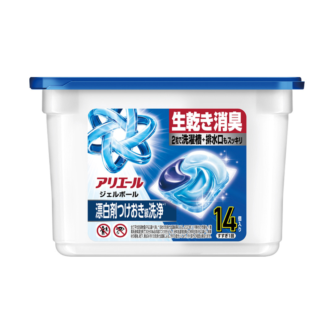 バイオサイエンス