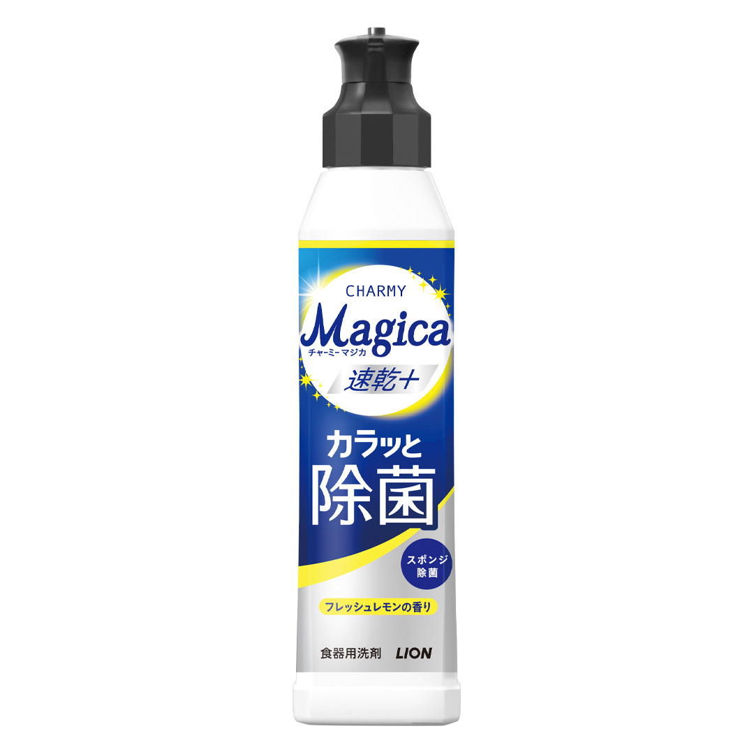フレッシュレモン