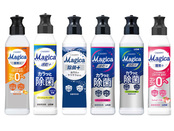 CHARMY Magica 220ml　tei