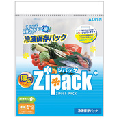 ジパックプラス冷凍保存パック3枚