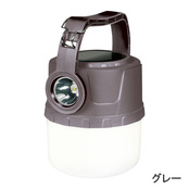グレー