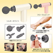 リラフィ ストロークイーンシルキーホワイト