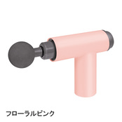 フローラルピンク