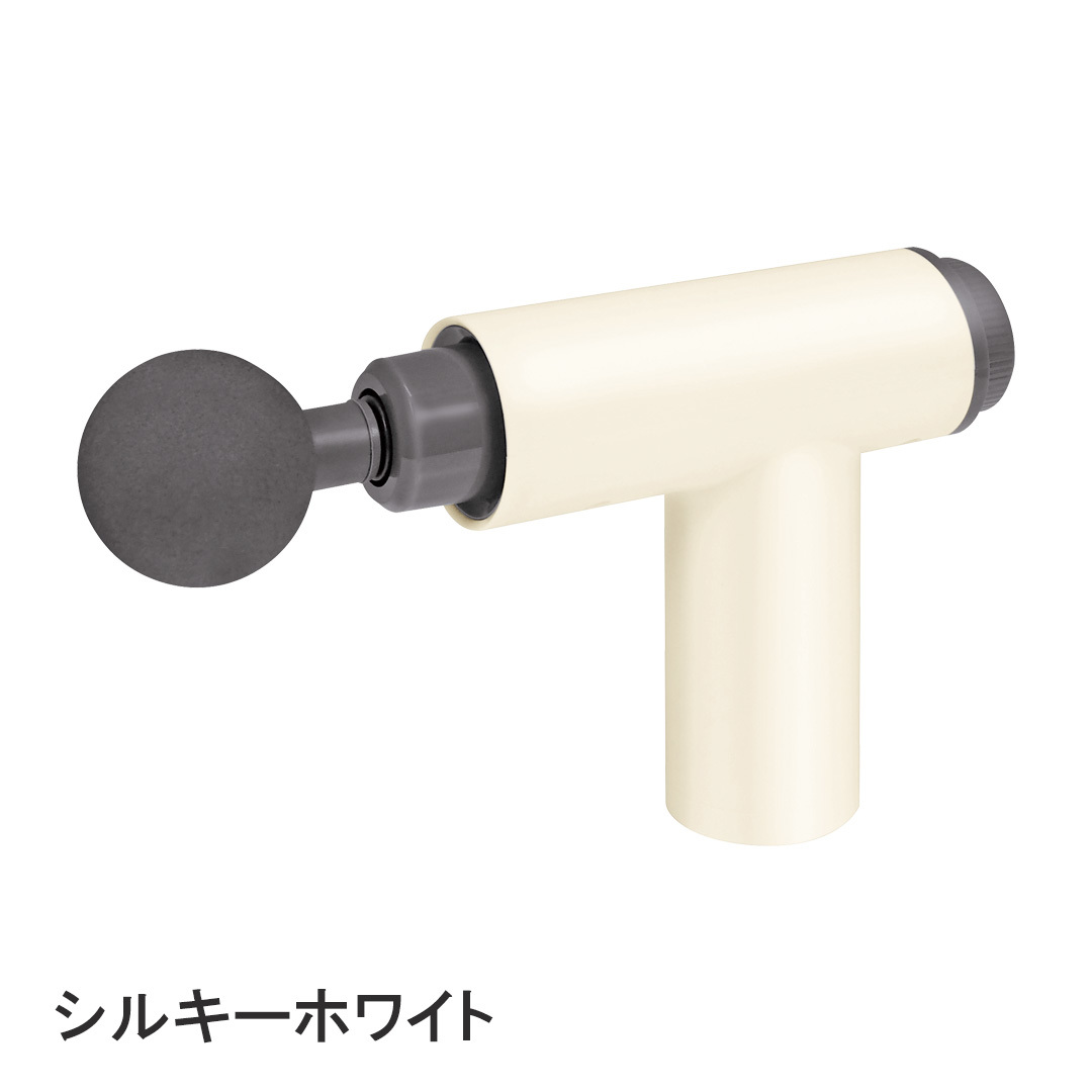 シルキーホワイト