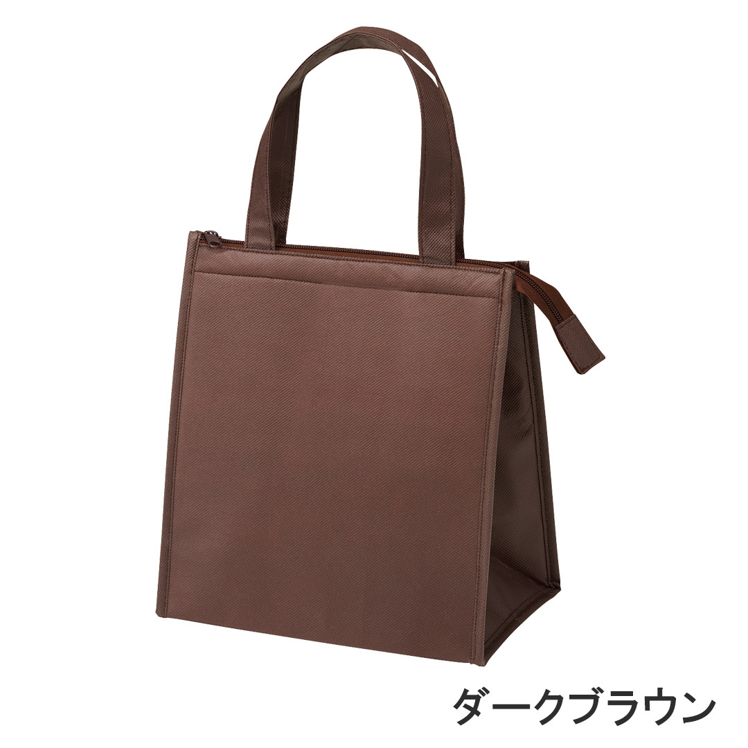 ダークブラウン