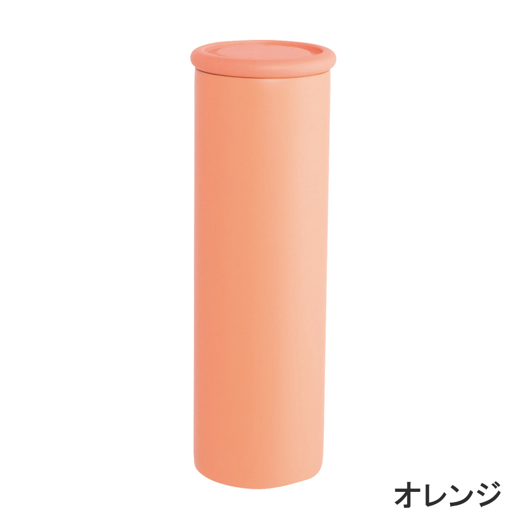 オレンジ