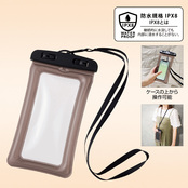防水スマホケース（ネックストラップ付き）
