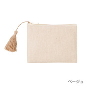 ベージュ