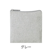 グレー