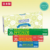旭化成 サランラップギフト SG10