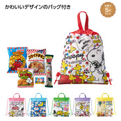 キャラクターバッグ付お菓子 5点セット