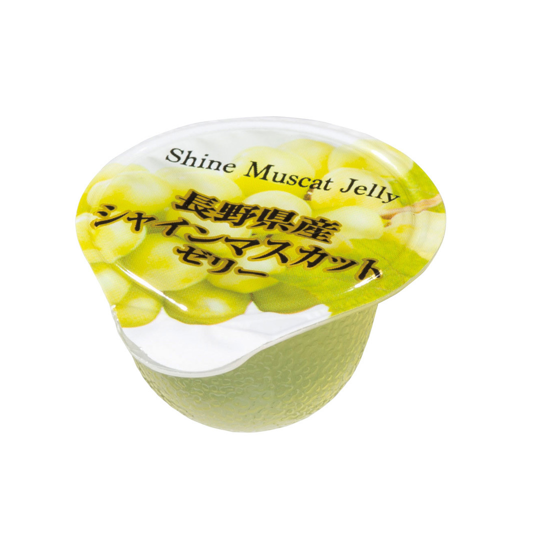 商品イメージ