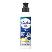 速乾＋カラッと除菌フレッシュレモンの香り