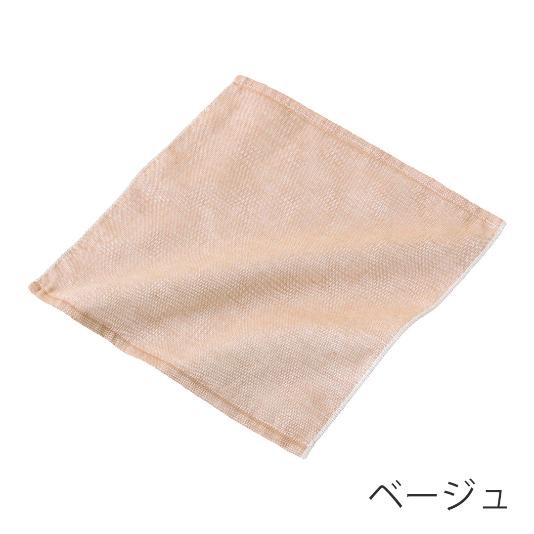 ベージュ