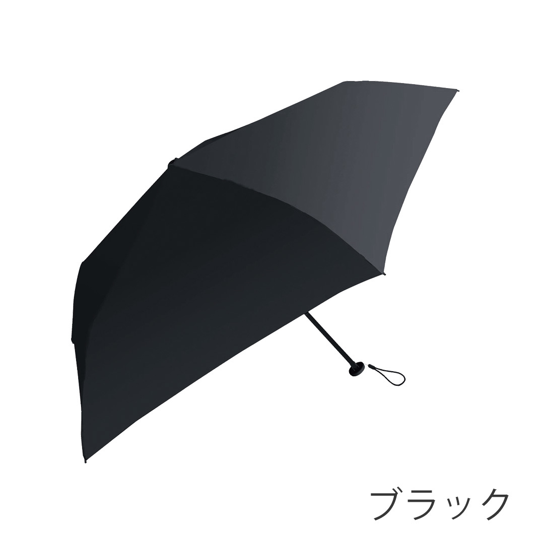 ブラック