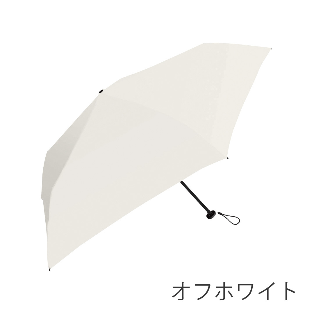 オフホワイト